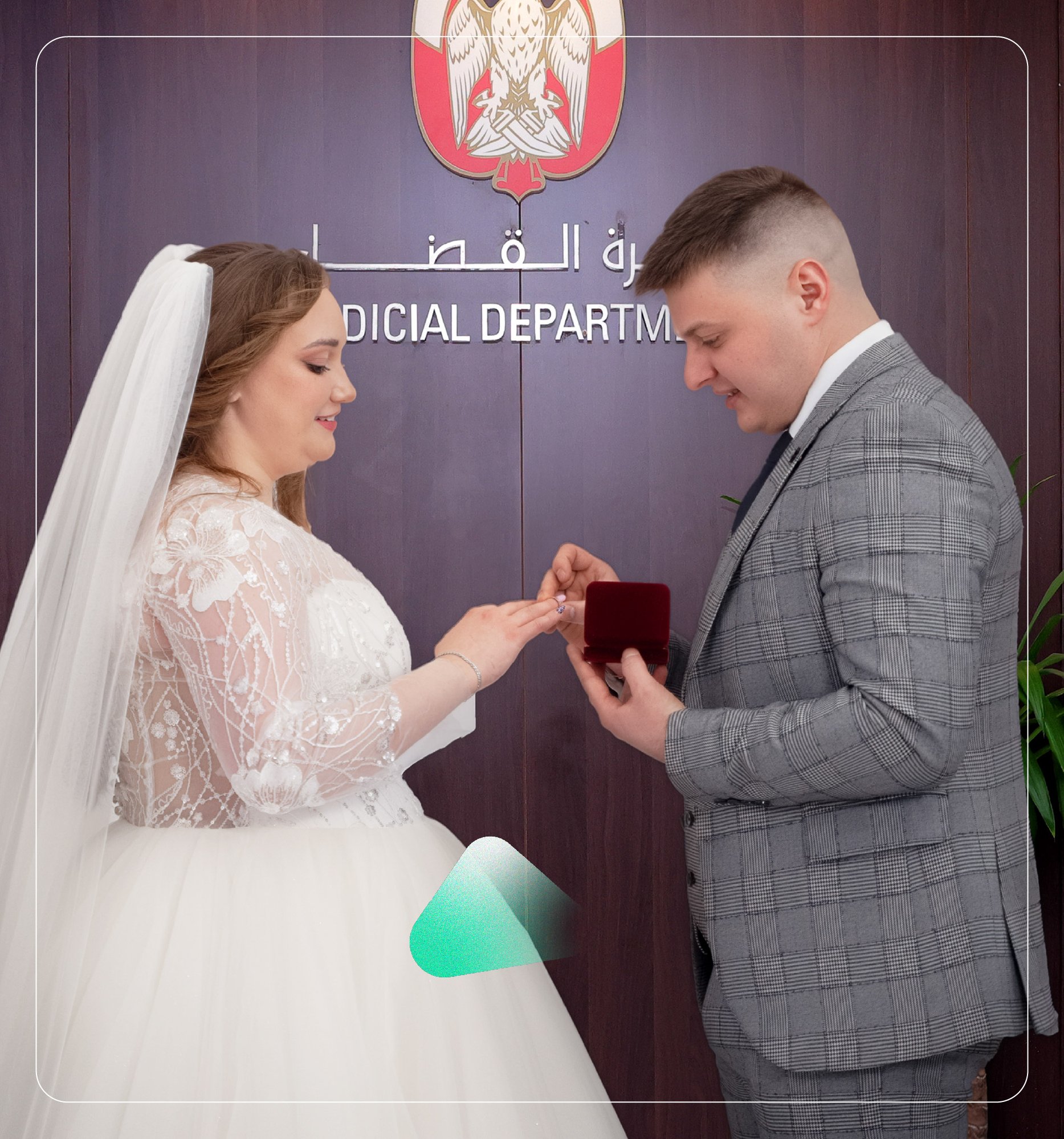Abu_Dhabi_Civil_Marriage_Home_4 Abu_Dhabi_Civil_Marriage_Home_4
