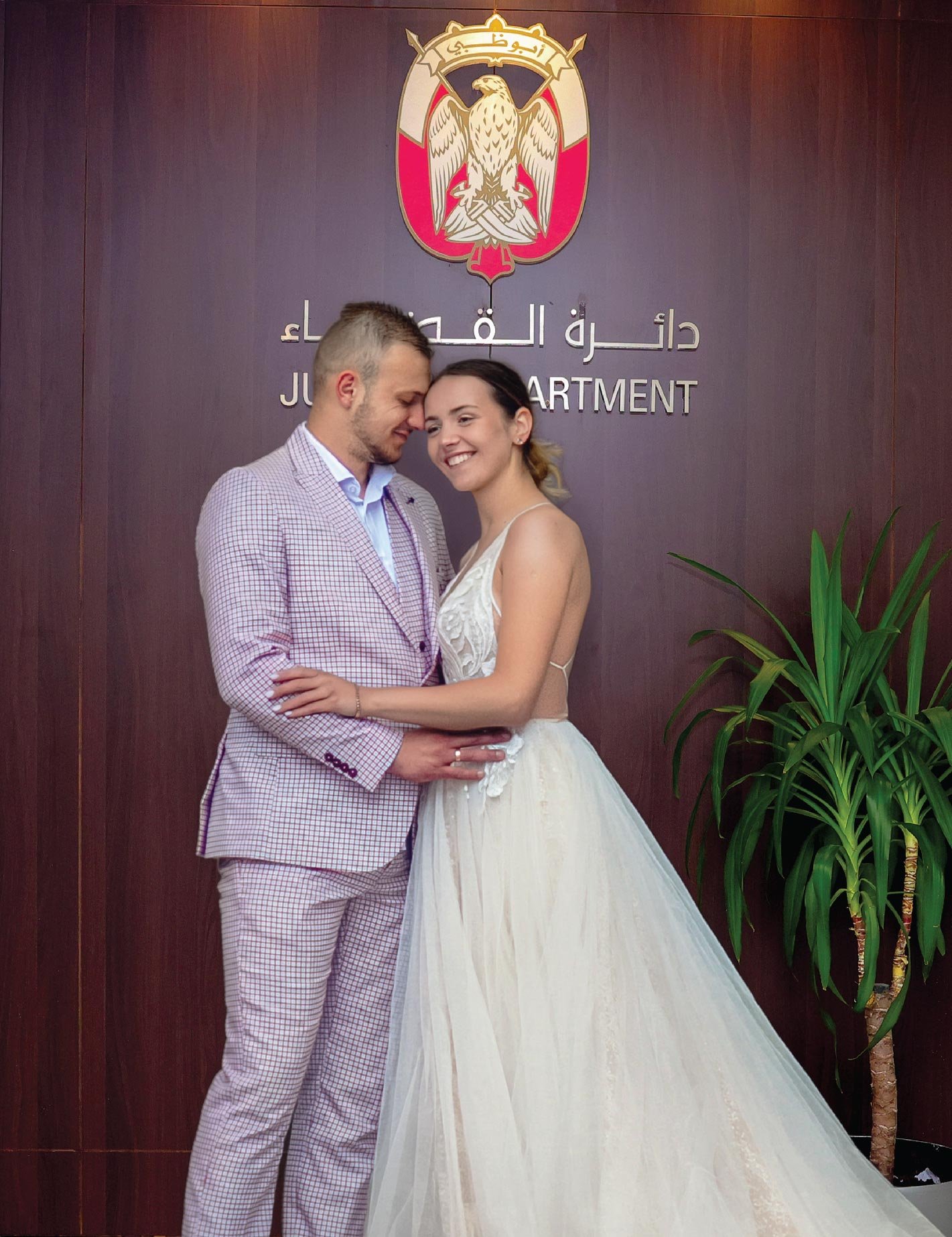 Abu_Dhabi_Civil_Marriage_Package_2 Abu_Dhabi_Civil_Marriage_Package_2