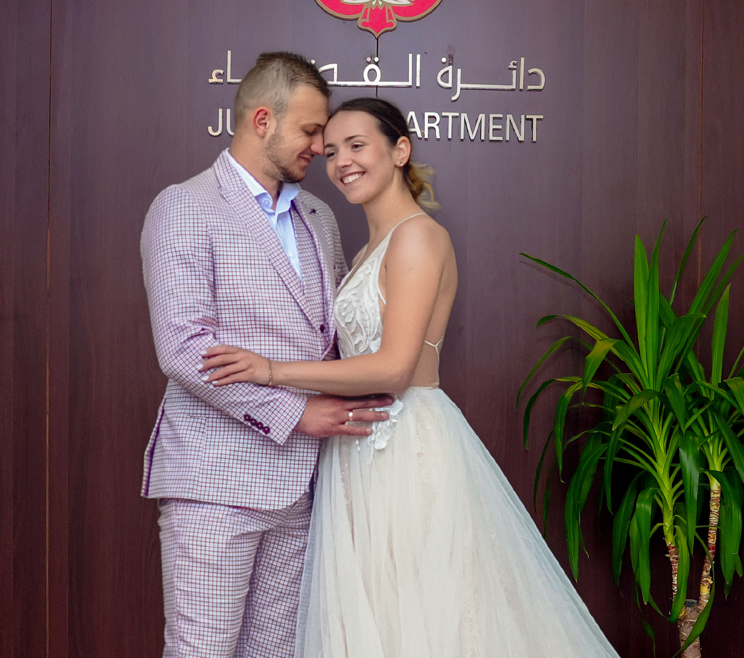 Abu_Dhabi_Civil_Marriage_Photo_04